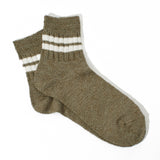 Slub Line (Khaki)