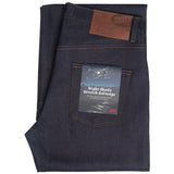 Strong Guy (Nightshade Stretch Selvedge)