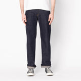 Strong Guy (Sea Island Selvedge)