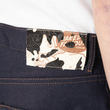 Strong Guy (Chocolate Milk Selvedge)