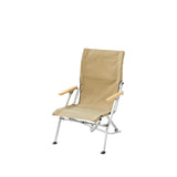 Low Beach Chair (Khaki)