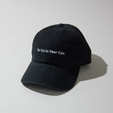 Cry in Your Car (Black)