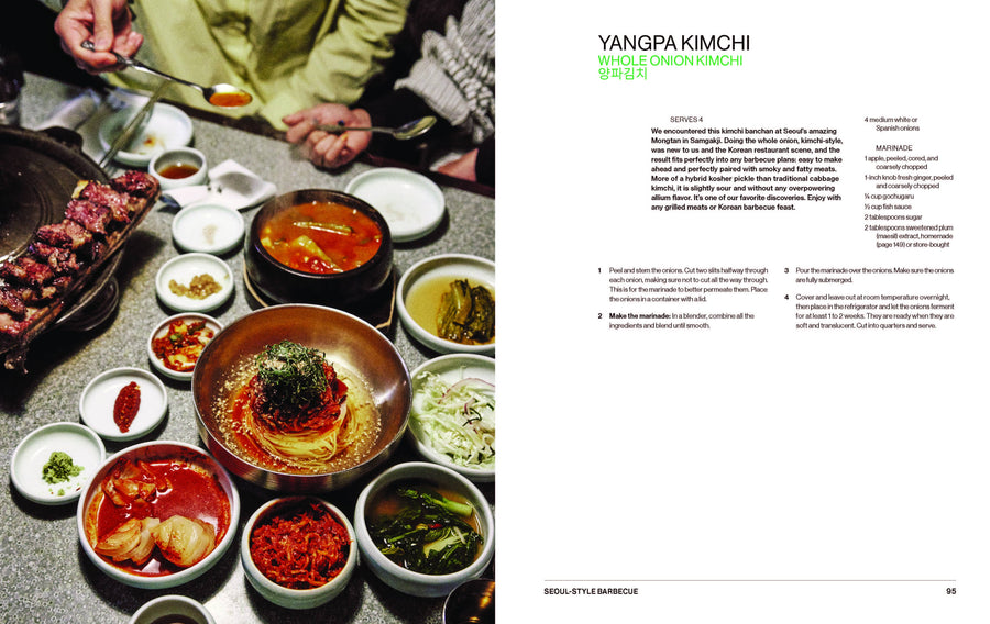 Koreaworld: A Cookbook