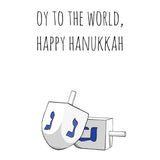 Oy To The World