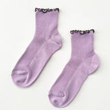 The Petite Ruffled Modal Socks (Lilac/Brown)