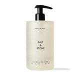 Body Wash (Neroli & Basil)