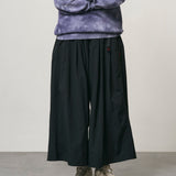 Nylon Flare Pant (Black)