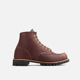 Roughneck 6-Inch Boot (8146/Briar)