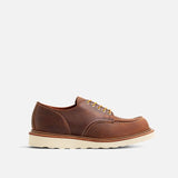 Engineered Garments Shop Moc Oxford (4603/Copper Multi)