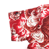 Hawaiian Red Tiger