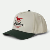 Leisure Activity MP SNPK (Pine Needle/White Cap)