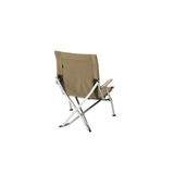 Low Beach Chair (Khaki)